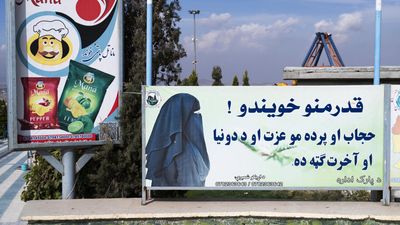Afghanistan’s NGO ban for women exposes rifts in Taliban ranks