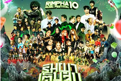 Rimpha Music Fest comes to Khao Yai