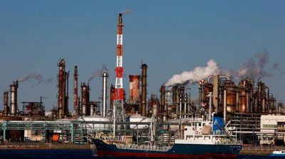 Oil Slides on Worries on China, IMF Slow-Growth Expectations