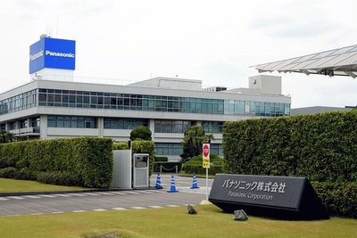 Panasonic to end rice cooker production in Japan