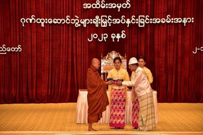 'Buddhist bin Laden' monk feted by Myanmar junta chief