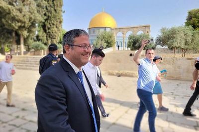 Ben-Gvir visit to Al Aqsa compound is condemned by Jordan, Palestinians OLD REDIRECTED