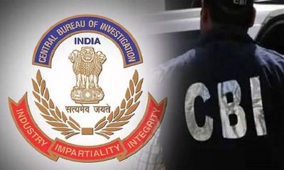 CBI Files Chargesheet Against Directors Of Ludhiana-Based Textile Company In Bank Fraud Of Over Rs 1,500 Crore