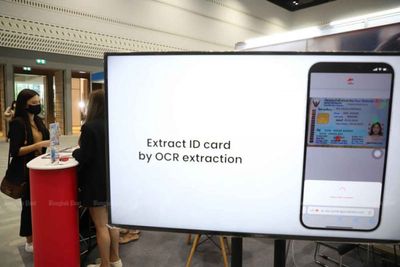 Govt readies phone app digital IDs
