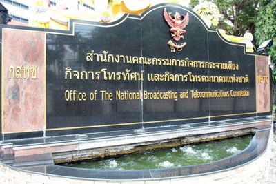 NBTC calls for laws to be amended to govern OTT