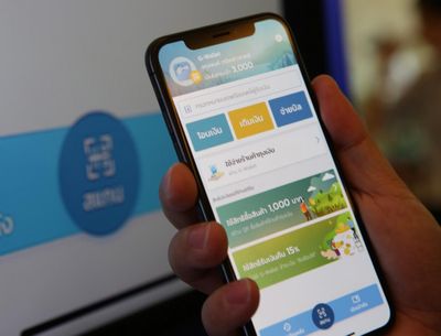 KTC to offer personal loans on apps