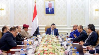 Yemeni Government Kickstarts 2023 with Measures to Protect the Economy, Stabilize the Currency