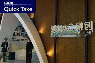 Embattled Sunac Gets Extension on $2.3 Billion of Debt