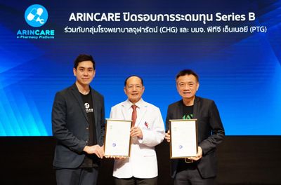 Arincare manages to secure B135m in Series B funding