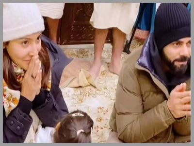 THIS unseen video of Anushka Sharma and Virat Kohli praying at Vrindavan with daughter Vamika is simply unmissable! – WATCH