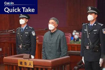 Former Official Linked to Bo Xilai Pleads Guilty to Taking $7.6 Million in Bribes