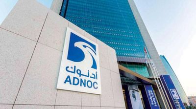ADNOC Allocates $15 Bn to Low-Carbon Solutions