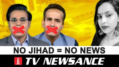 TV Newsance 197: Aman & Amish’s silence on Sultanpuri, Times Now Navbharat’s Haldwani ‘jihad’