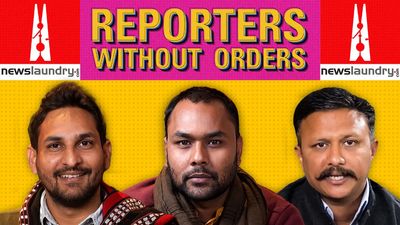 Reporters Without Orders Ep 253: FIR over Iqbal poem, Koregaon Bhima
