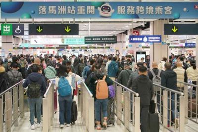 Normal travel between mainland, Hong Kong resumes with border reopening