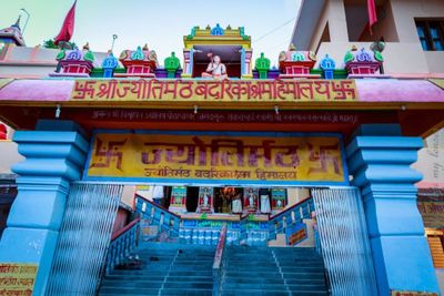 Uttarakhand's Jyotirmath: Now Shankaracharya Matth also develops cracks