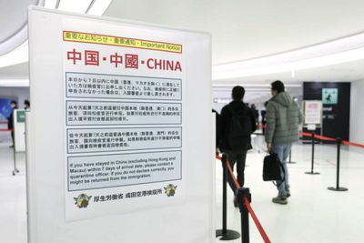 Japan starts requiring negative Covid tests for travellers from China