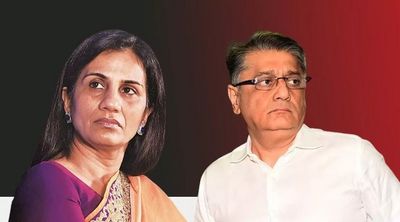 ICICI-Videocon Loan Scam: Bombay HC Allows Chanda Kochhar, Husband Deepak's Release