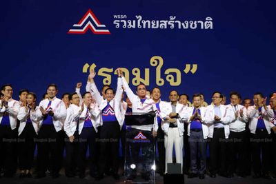 Prayut signs up with United Thai Nation Party