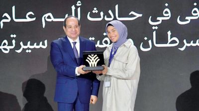 Sisi: We Did Not Waste Egypt's Money, ‘Current Crisis’ Has Global Causes
