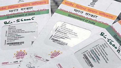 UIDAI Urges Verification Entities To Adhere To Aadhaar Usage Hygiene