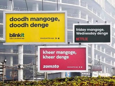 War of billboards: How new year promo ads turned political