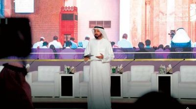 ‘Smart Haram’ Project to Pave Way for Comprehensive Digital Transformation