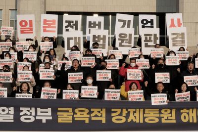 South Korea plans fund to compensate forced labor victims