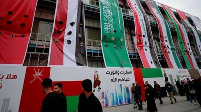 Sadrist Movement: Iran Fears Iraq’s Rapprochement with Gulf