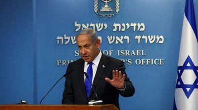 Former Top Israeli Legal Officials Oppose Judicial Reforms