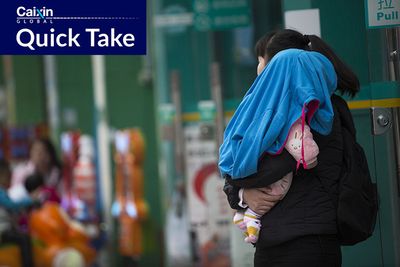 Shenzhen Plans Cash Handouts to Encourage Families to Have More Kids