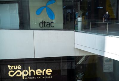 Merged True-DTAC to be called True Corp
