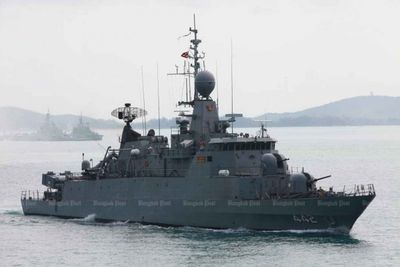 'B100m' is needed to salvage warship