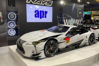 New Lexus LC500h revealed for 2023 SUPER GT debut