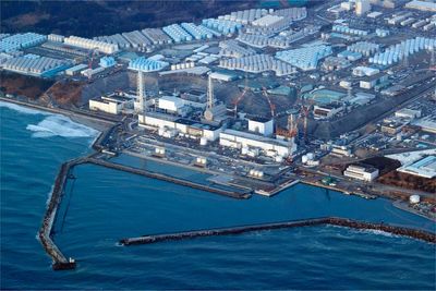 Japan eyes delay of Fukushima plant water release