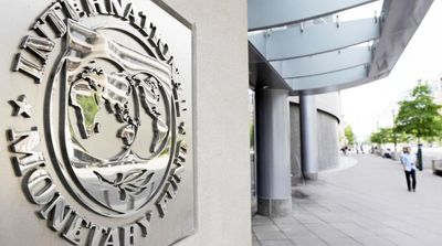 IMF: Full Brunt of Financial Tightening Yet to Materialize