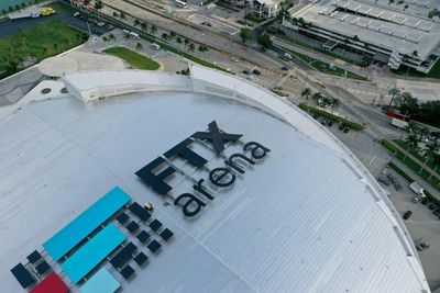 Heat home to be renamed Miami-Dade Arena