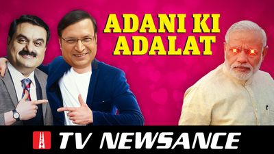 TV Newsance 198: When Gautam Adani met Rajat Sharma and Kashmir Files drama