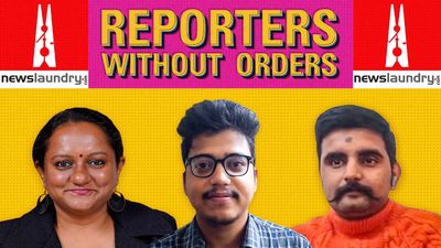 Reporters Without Orders Ep 254: Sextortion stigma, Assam delimitation fears