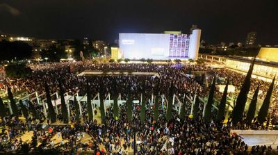 Thousands of Israelis Rally against Netanyahu Government