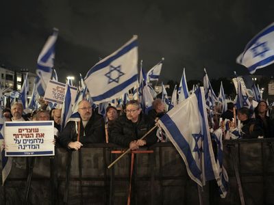 Thousands of Israelis have attended a protest against the Netanyahu government