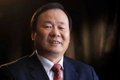 Ex-New China Life Chairman Has Been Unreachable Since November, Sources Say