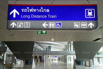 Union says new Bangkok rail hub 'not ready'