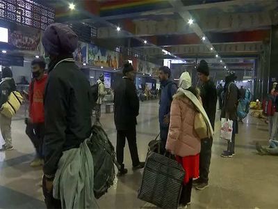 Fog Engulfs North India, Trains Delayed By 1-8 Hours