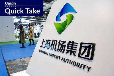 Shanghai Airport Operator Buys $251 Million Stake in Duty-Free Shops