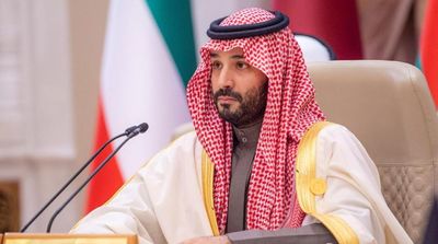 Saudi Crown Prince Launches Investment Fund on Culture, Tourism, Entertainment, Sports