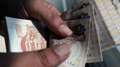 Egypt’s Central Bank Monitors Return of Foreign Investors to Local Market