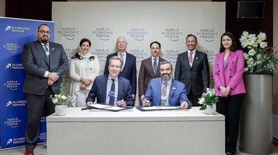 Saudi Arabia, WEF Launch Innovation Accelerator, Explore Collaborations in Global Metaverse Village