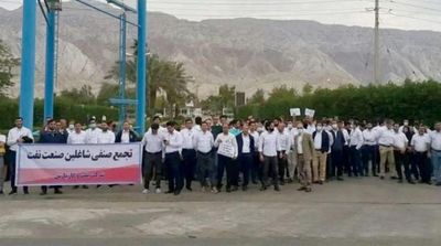 Massive Strikes Sweep Iran’s Oil Industry