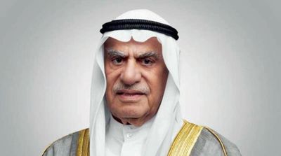 Kuwait: Emiri Pardon Paves Way for Resolving Outstanding Issues